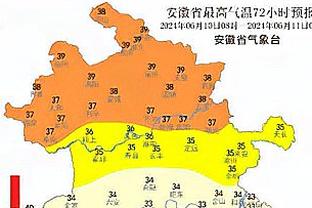 热刺2-1埃弗顿全场数据：射门13-18，射正6-8，犯规6-18